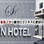 TAKATSUKI SUN HOTEL