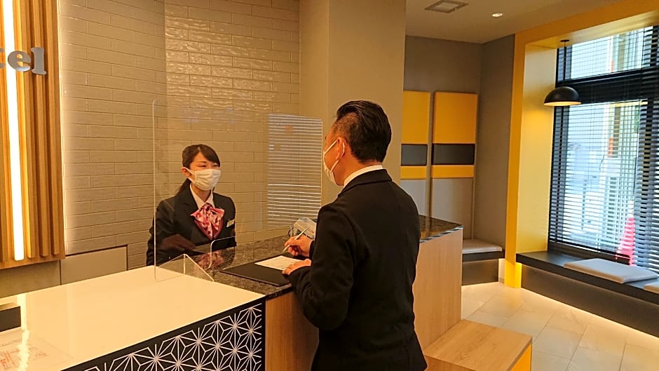 Smile Hotel Shimonoseki