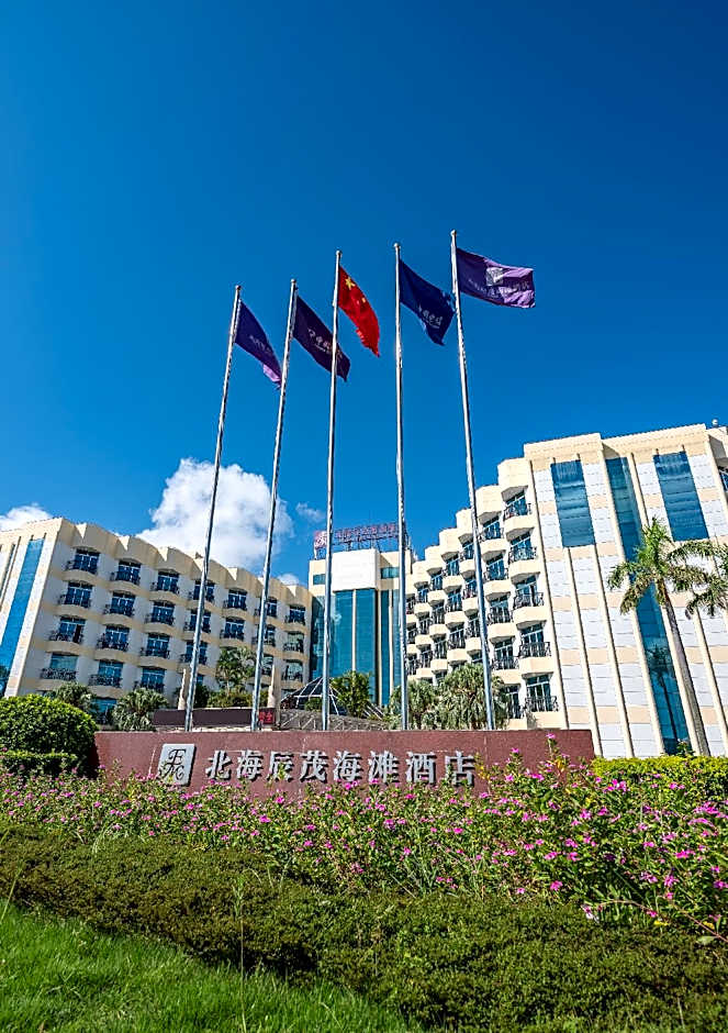Excemon Beach Hotel Beihai