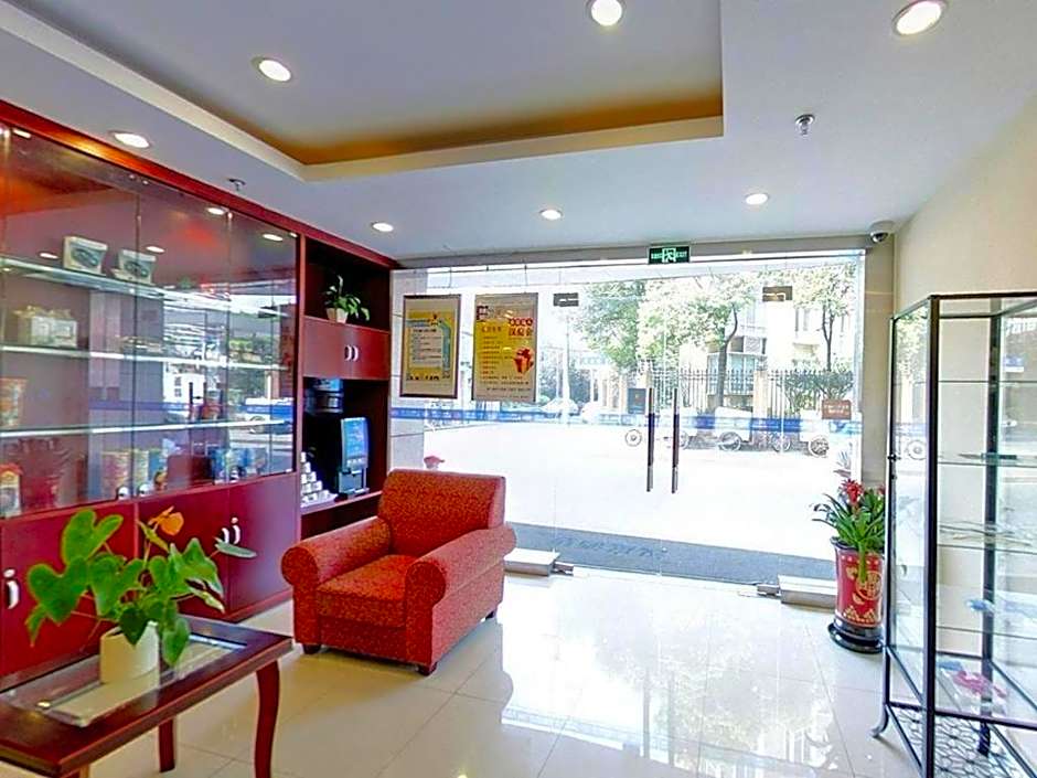 Hanting SH Hailun Road – Shanghai, DC