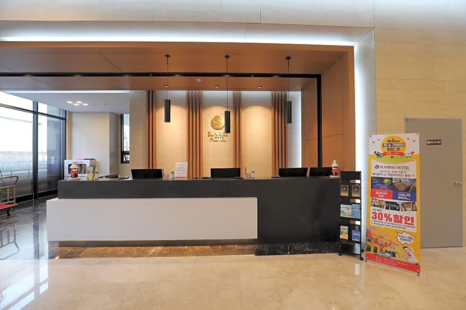 Sunrise Hotel Sokcho