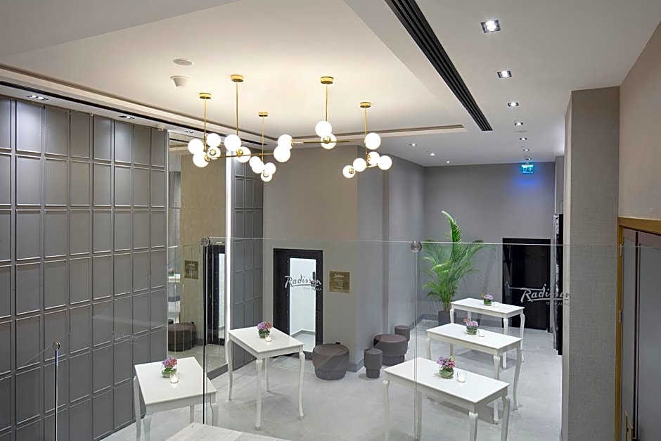 Radisson Hotel Izmir Aliaga