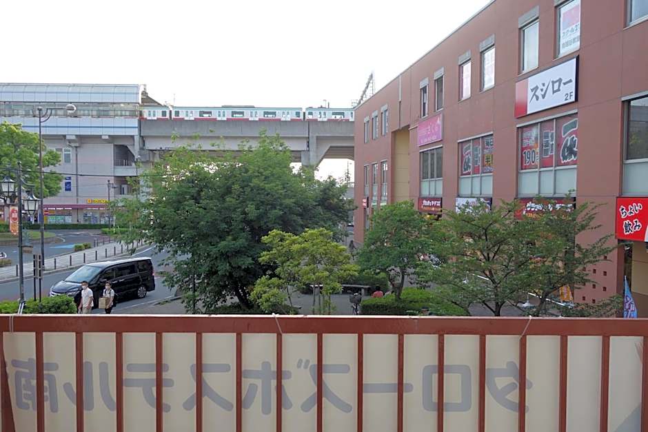 Taro's Hostel Minami Koshigaya