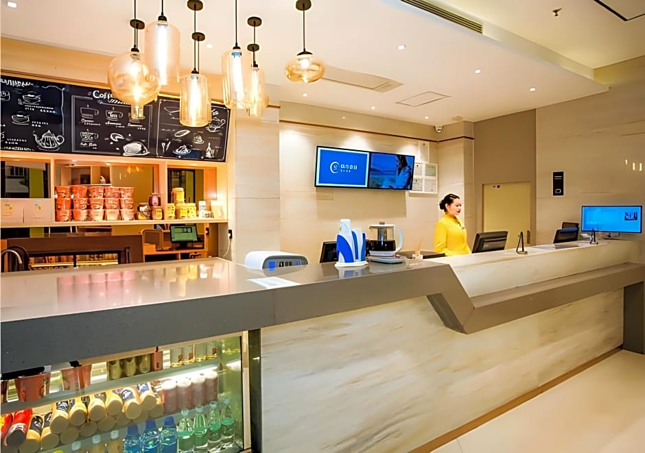 City Comfort Inn Hezhou Avenue