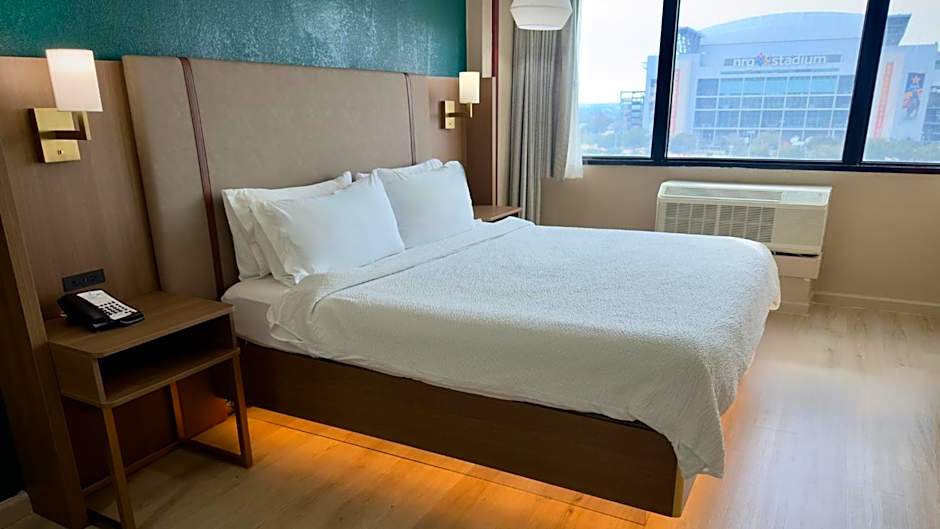 Holiday Inn Houston S - NRG Area - Med Ctr By IHG