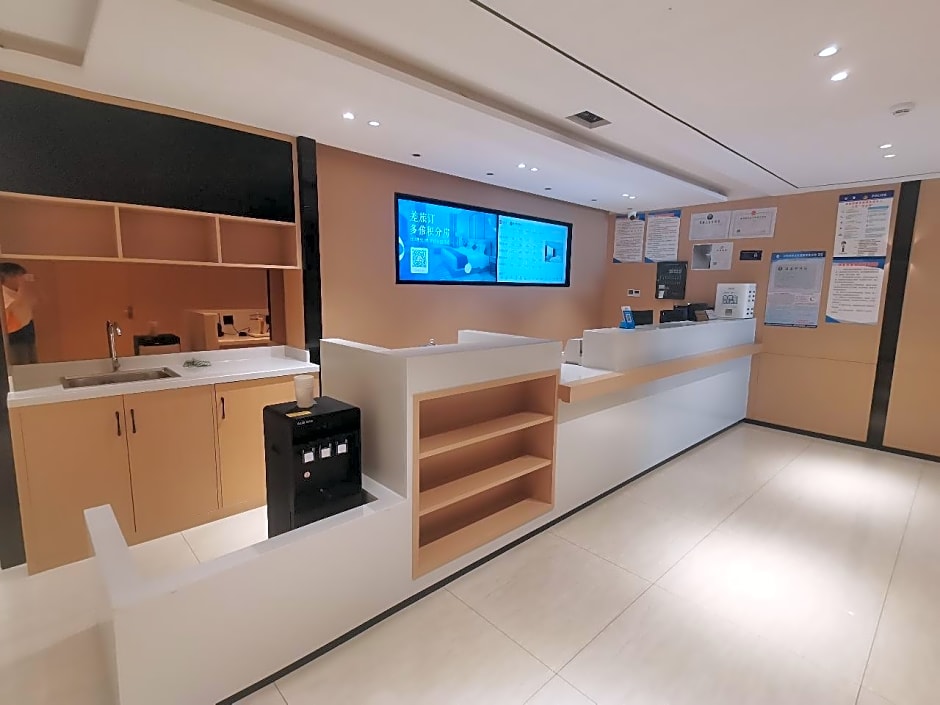 City Comfort Inn Xiangyang People's Square Huayangtang