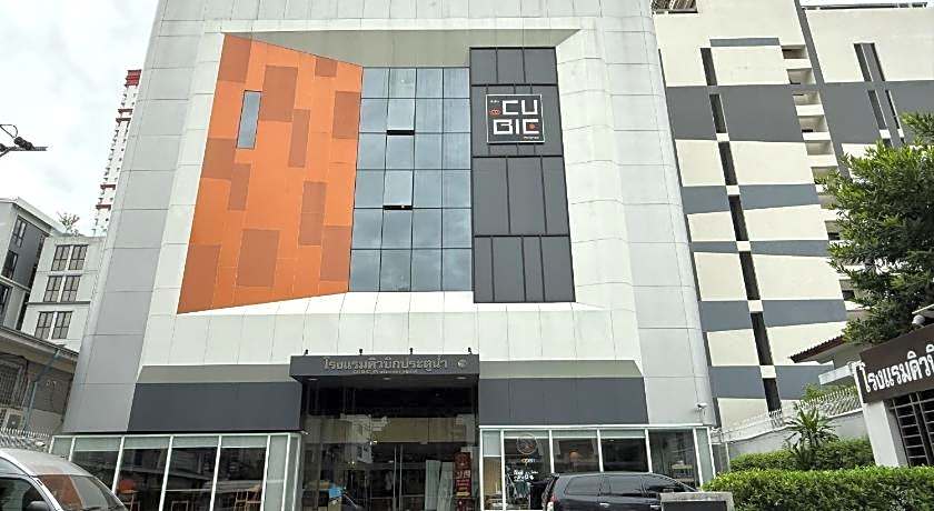 Cubic Pratunam