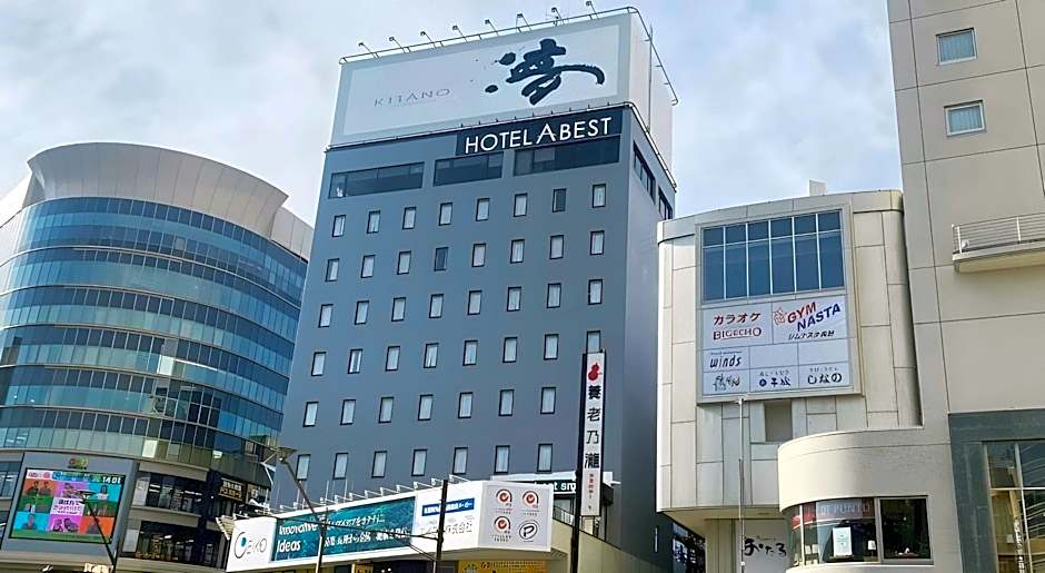 Hotel Abest Nagano Ekimae