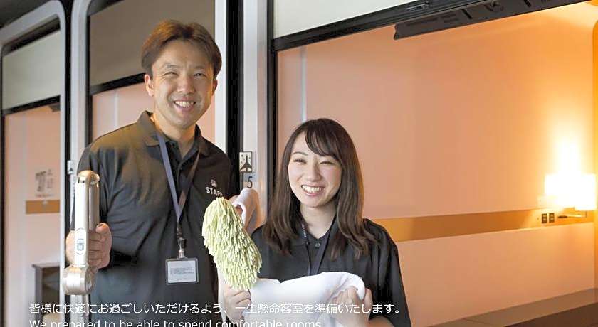 First Cabin Nagasaki