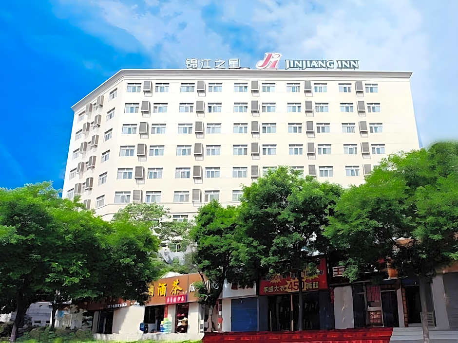 Jinjiang Inn Taiyuan Yingze Park