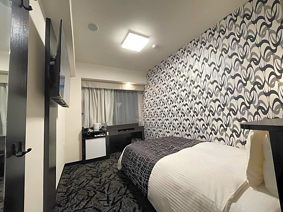 Apa Hotel Kitakami-Ekinishi