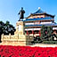 Ji Hotel Guangzhou Yuexiu Park