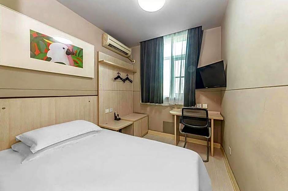 Jinjiang Inn Zhenjiang Jiangsu University Suning Plaza