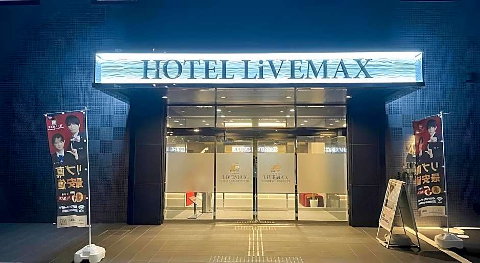 HOTEL LiVEMAX TAKAMATSU-EKIMAE