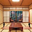 Negiya Traditional Japanese Spa Ryokan