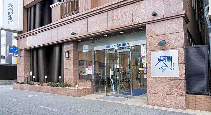 Toyoko Inn Toyohashi-Eki Higashi-Guchi