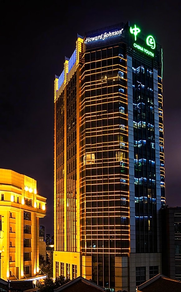 Photo 1 of 29 of Howard Johnson Huaihai Hotel
