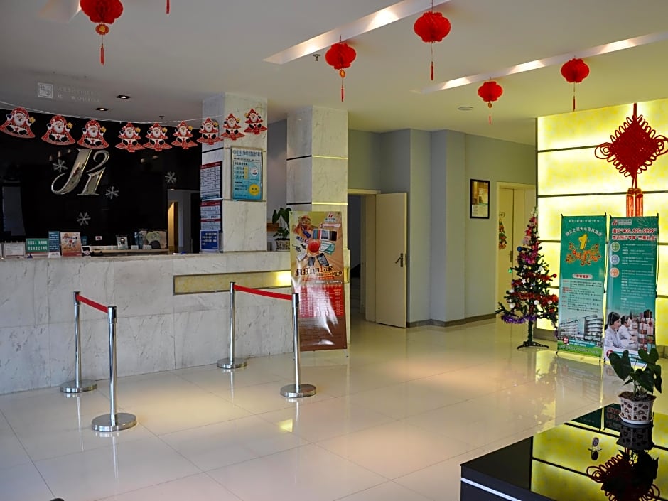 Jinjiang Inn Tianshui Chunfeng Road Wanda Plaza