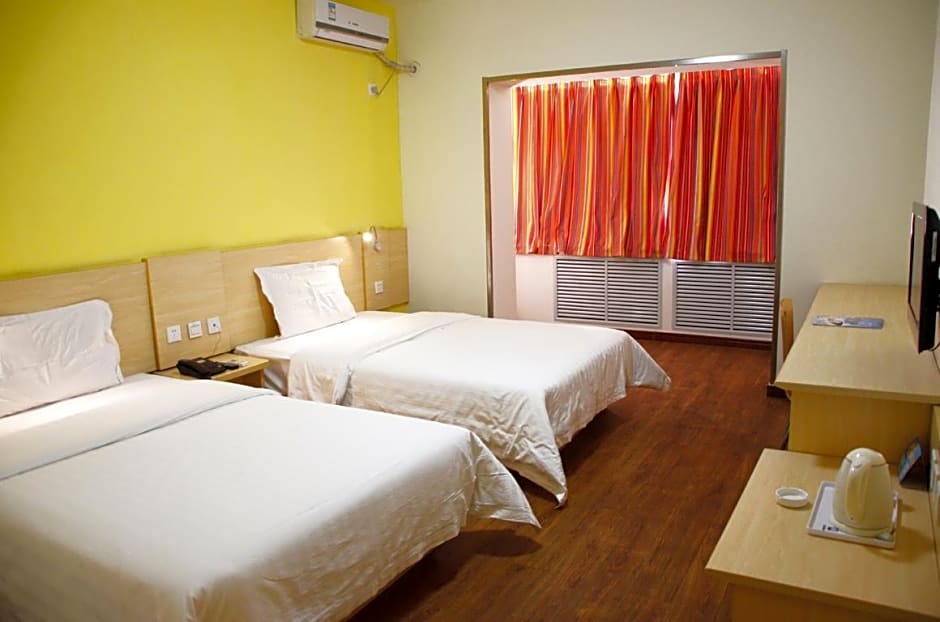 7 Days Premium Changchun Renmin NorthEast Normal University Pingquan Road