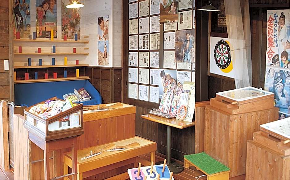 Yuttarino-Sato Inaka