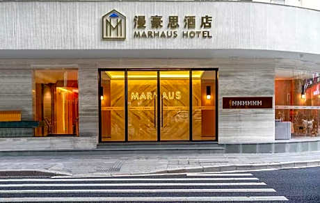 MARHAUS Hotel Beijing Road Tian-Zi Pier Store
