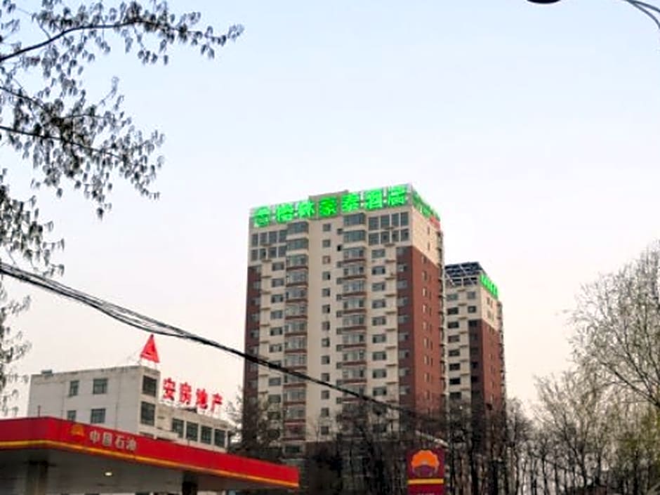 GreenTree Inn ChangZhi Bus Passenger Station XiHuan Road Business Hotel