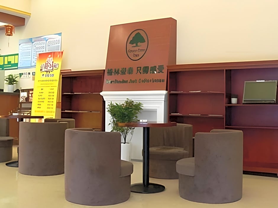 GreenTree Inn Yancheng Sheyang Xingfuhuacheng Commercial Street Business Hotel