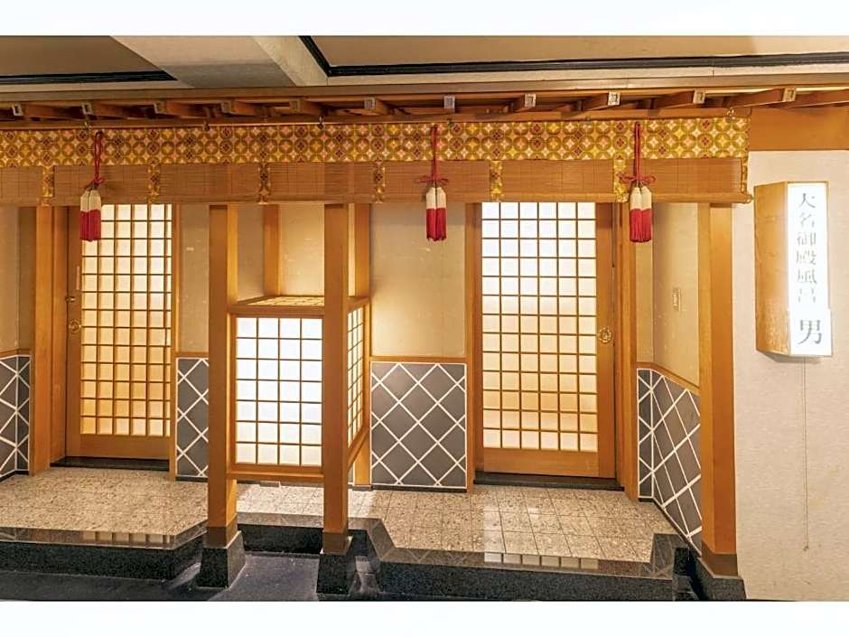 Hotel Castle Inn Suzuka