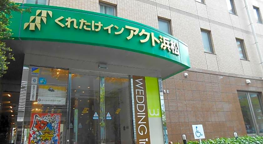 Kuretake-Inn Act Hamamatsu