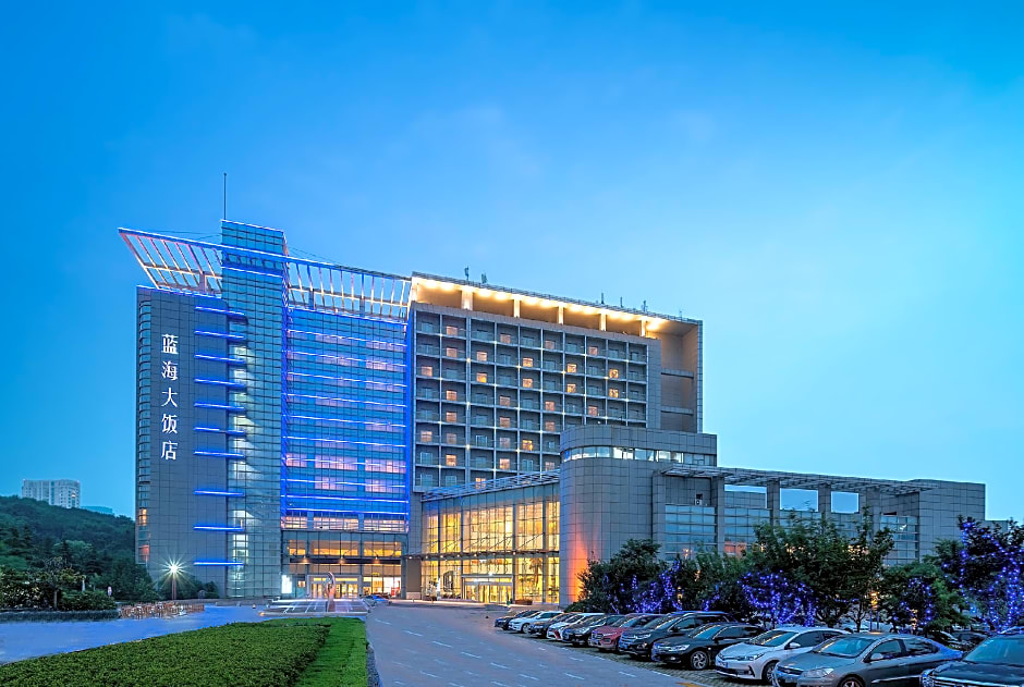 Qingdao Blue Horizon Hotel Huangdao