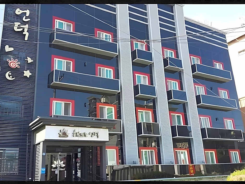Hotel Bom Gunsan