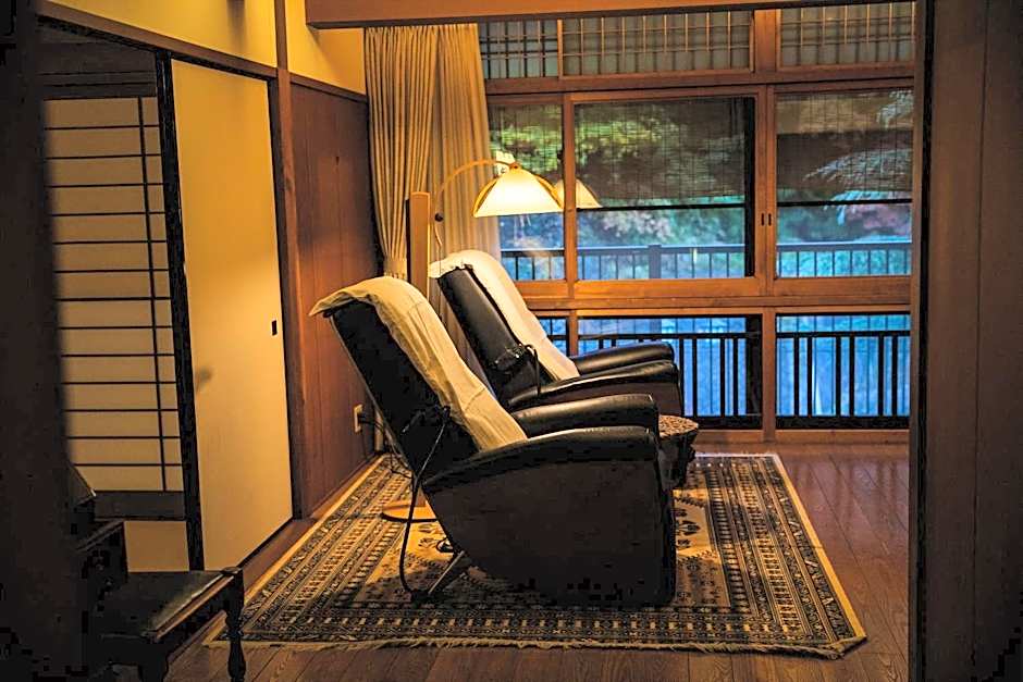 Arima Onsen Tocen Goshobo