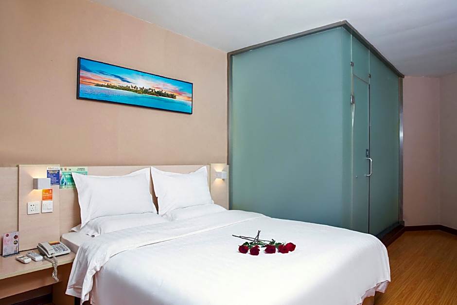 7 Days Inn Bijie East Station