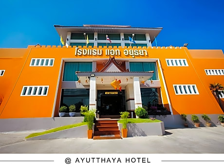At Ayutthaya Hotel