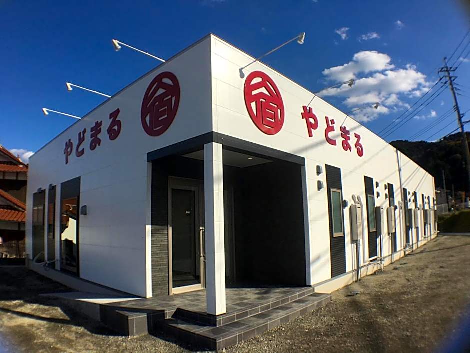 Yadomaru Mine Non Smoking