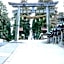 Kanko Ryokan Yamato
