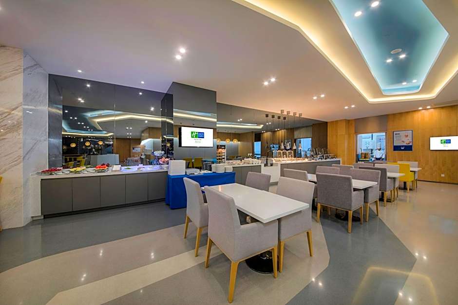 Holiday Inn Express Yantai Yeda By IHG