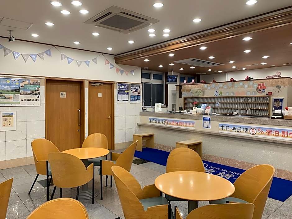 Toyoko Inn Sendai Nishi-Guchi Hirose-Dori