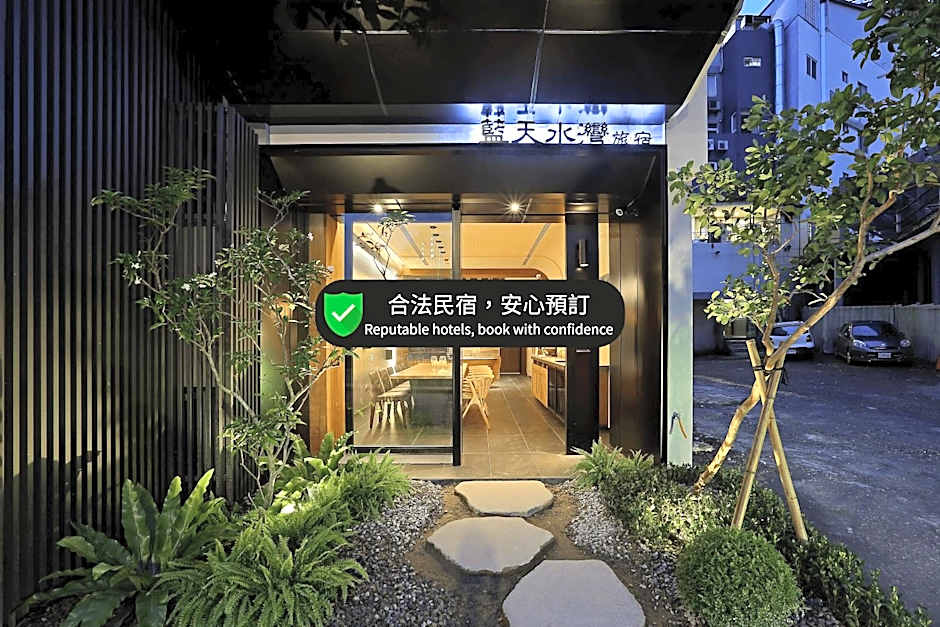 Sun Moon Lake Blue Sky Bay B&B