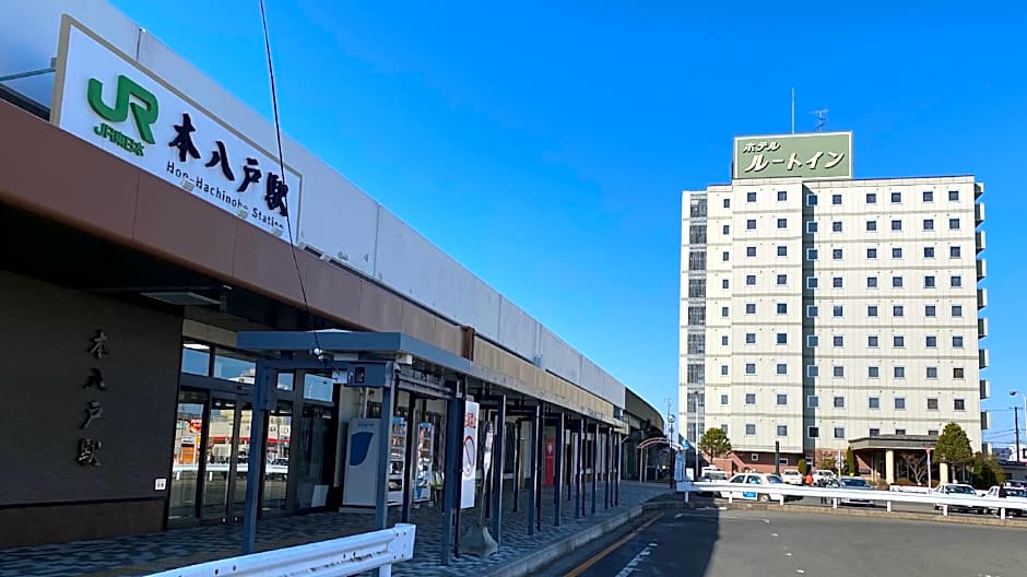 Hotel Route Inn Honhachinohe Ekimae