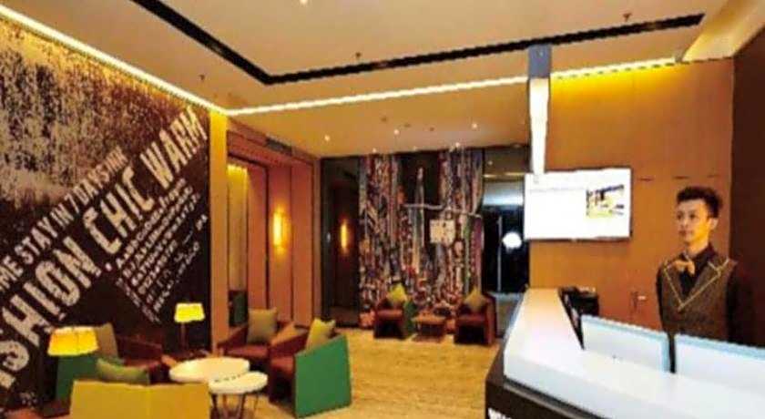 IU Hotel Anyang West Railway Station Yinxu Scenic Spot