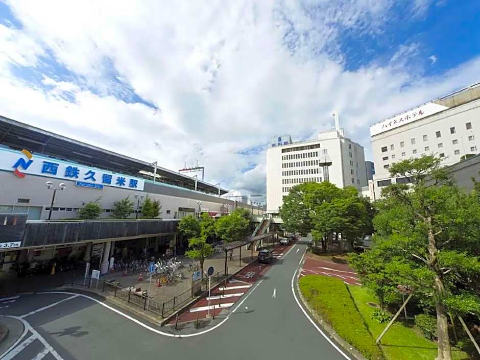Highness Hotel Kurume