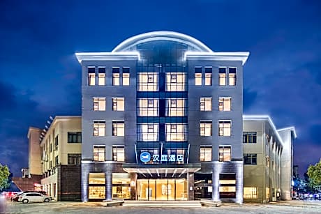 Hanting Hotel Liyang Tianmu Lake Wuyue Plaza