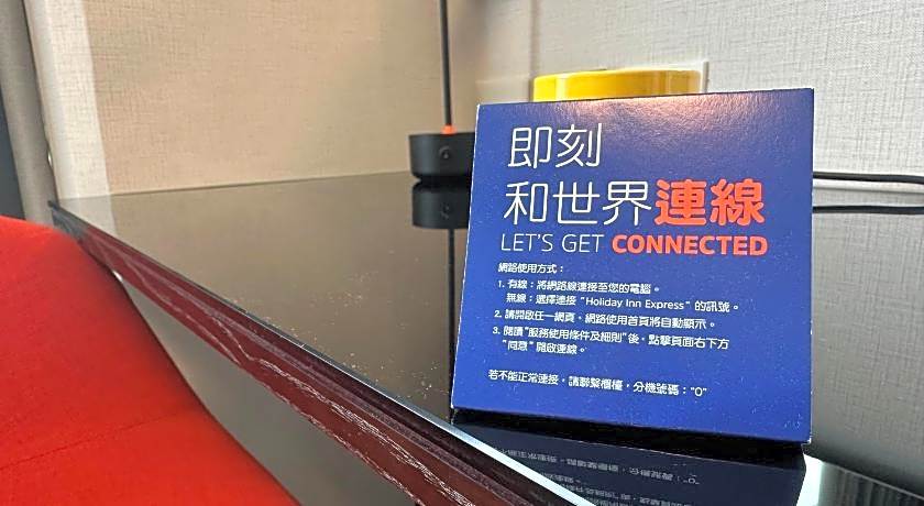 Holiday Inn Express Taichung Park By IHG