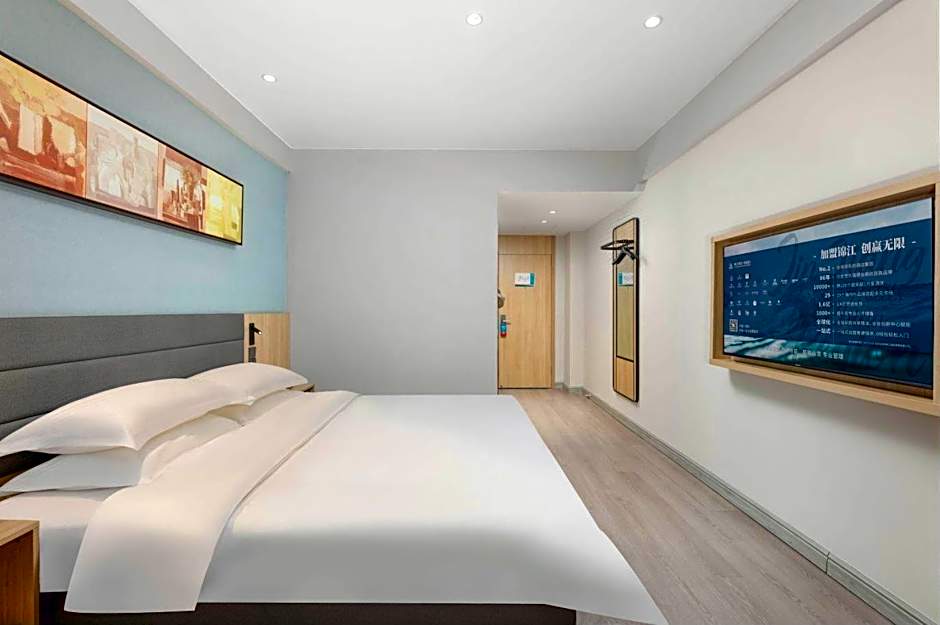 Jinjiang Inn Select Shijiazhuang Letai Center Ping'an Street Metro Station