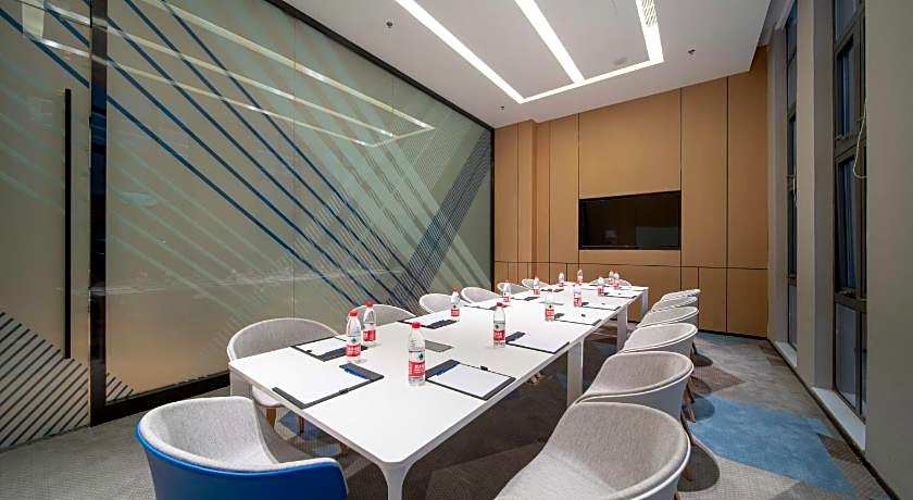 Holiday Inn Express Yixing By IHG