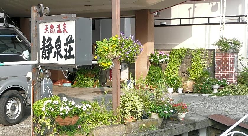 Guest House Seisenso