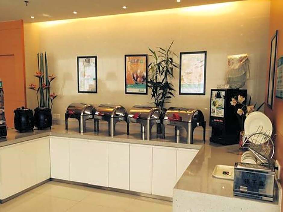 Jinjiang Inn Guiyang Wenchangge Jiaxiulou Provincial Hospital Metro Station