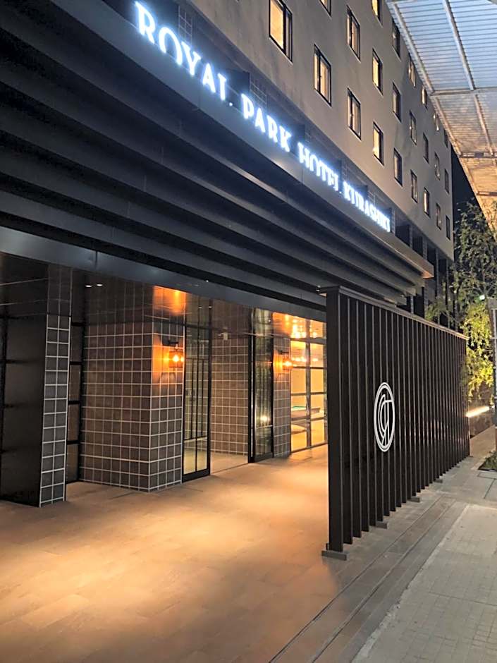 Royal Park Hotel Kurashiki
