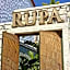 Rupa Otel Alacatı- Adults Only